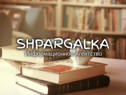 Проверка дипломной работы на плагиат на заказ в Украине