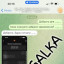 Проверка дипломной работы на оригинальность на заказ в Украине 19