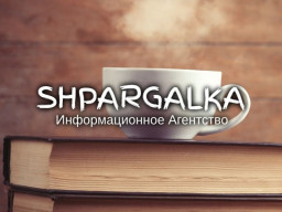 Проверка дипломной работы на академическую добропорядочность на заказ в Украине