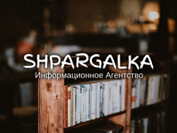 Реферат дипломной работы на заказ в Украине