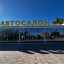 Marina Electro Cars – ваш надійний автосалон електромобілів у Києві 4