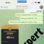 Купить доработку диссертации в Украине 44