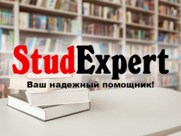 Купить чертежи для магистерской работы в Украине