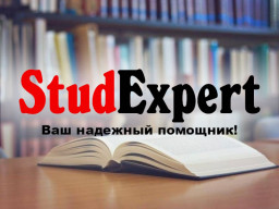 Купить чертежи для бакалаврской работы в Украине