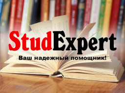 Купить разработку стартап-проекта для бакалаврской работы в Украине