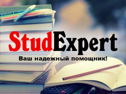 Купить разработку стартапа для бакалаврской работы в Украине
