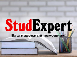 Купить квалификационную бакалаврскую работу в Украине