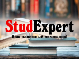 ​Купить академический перевод ВКР в Украине​