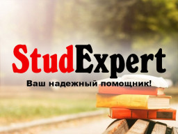 ​Купить разработку стартап-проекта для ВКР в Украине