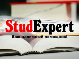 ​Купить чертежи для ВКР в Украине