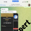 ​Купить чертежи для ВКР в Украине 26