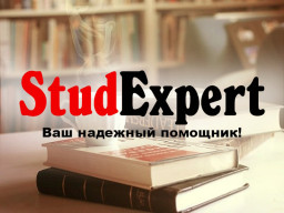 ​Купить ВКР по программированию в Украине