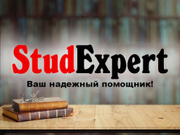 ​Купить дипломную работу MBA в Украине