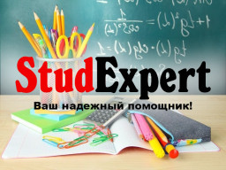 ​Купить презентацию на защиту дипломной работы в Украине