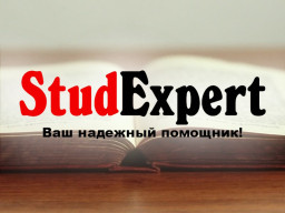 Купить чертежи для курсовой работы в Украине
