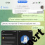 Купить отчет по производственной практике в Украине 0