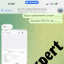 Купить отчет по производственной практике в Украине 46